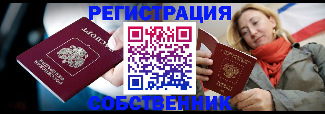 регистрация для дет. сада в Изобильном